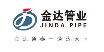 超高聚乙烯管道供應商名錄與行業指南 從制造商到生產廠家的全面解析