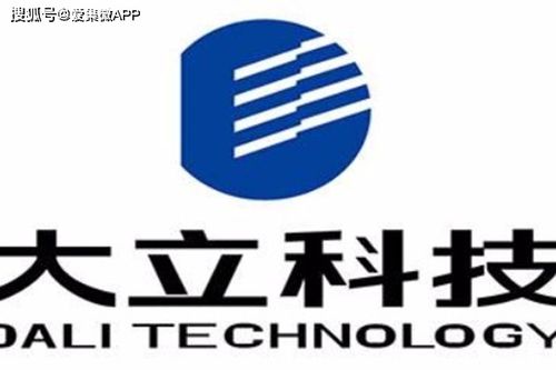 疫情引爆紅外測溫市場 大立科技上半年凈利潤同比激增399.55%與鴻雀信息科技共迎機遇