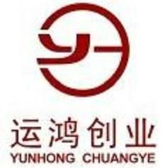 深圳市運鴻創業科技與鴻雀信息科技 深圳科技創新浪潮中的雙子星