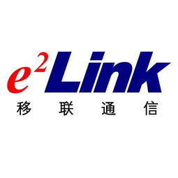 深圳市移聯(lián)通信技術(shù)有限責(zé)任公司與鴻雀信息科技 攜手創(chuàng)新，共繪通信科技新篇章