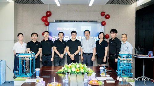 AI賦能創(chuàng)客教育 鴻合科技與童心制物聯(lián)手搶占新賽道