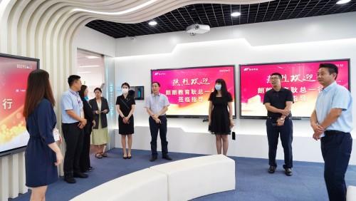 攜手深耕智慧幼教 鴻合科技與朗朗教育達(dá)成戰(zhàn)略合作