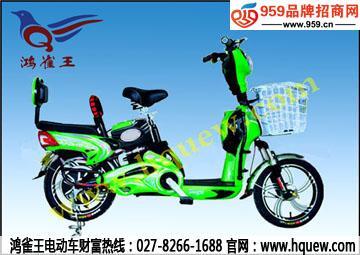 鴻雀王電動(dòng)車強(qiáng)勢來襲 輕松開啟財(cái)富新賽道