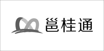 攜手鴻雀信息科技 南寧市市民卡公司的數(shù)字化轉(zhuǎn)型新篇章
